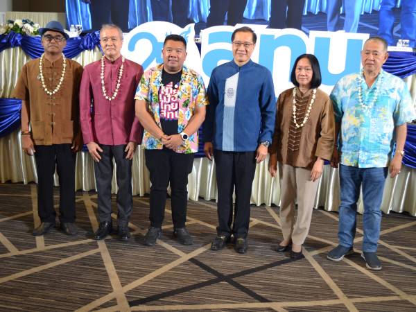 ร่วมงานสงกรานต์ สมาคมธุรกิจท่องเที่ยวภายในประเทศ