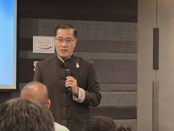 ร่วมบรรยายเรื่อง 