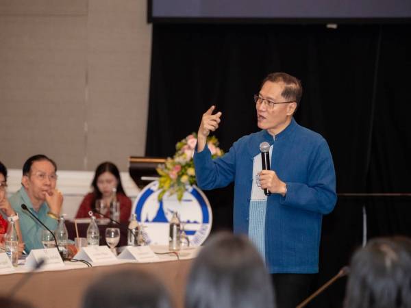 ร่วมบรรยาย 