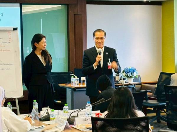 ร่วมอบรมหลักสูตรการบริหารองค์กรไม่แสวงหากำไรตามหลักธรรมาภิบาล