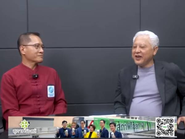 ดีบีซัวเถา 