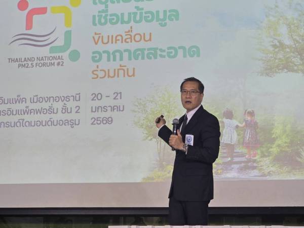 สสส. ร่วมมือ 10 หน่วยงาน ถกปัญหา เร่งแก้วิกฤตมลพิษทางอากาศ