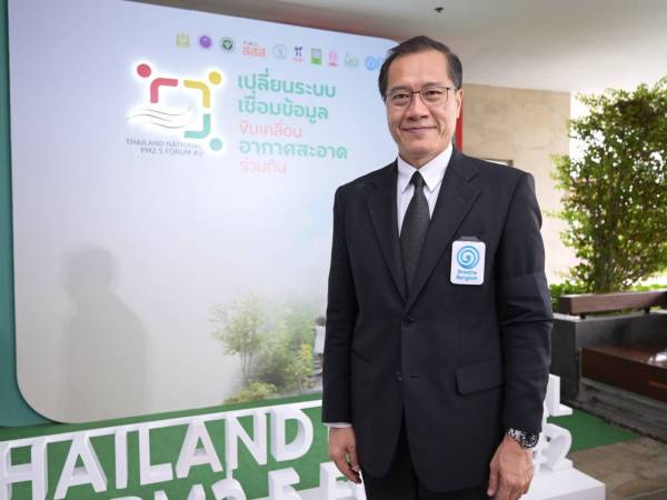 ผนึกกำลัง 10 หน่วยงาน 100 ภาคี เตรียมจัดงานประชุม Thailand National PM2.5 Forum #2