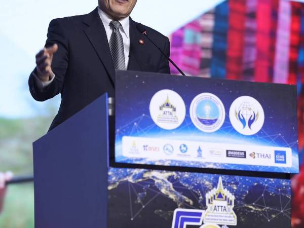 TITM2026: Keynote Speaker - Mr.Weerasak Kowsurat