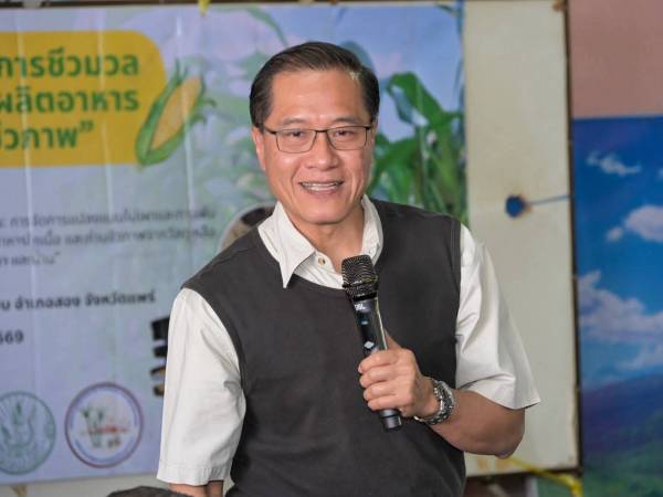 วช. ลงพื้นที่ขับเคลื่อนแผนงาน “ประเทศไทยปลอดภัยจาก PM2.5” (เป้าหมาย 8 จังหวัดภาคเหนือตอนบน) ณ จังหวัดน่านและจังหวัดแพร่