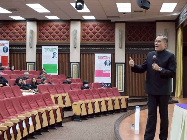 บรรยายพิเศษในหลักสูตร นบส.14 หัวข้อ 