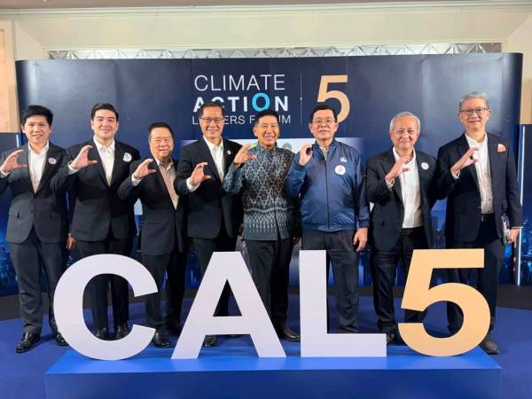 Lead Speaker ในหลักสูตรอบรม Climate Action Leaders หรือ CALรุ่นที่ 5