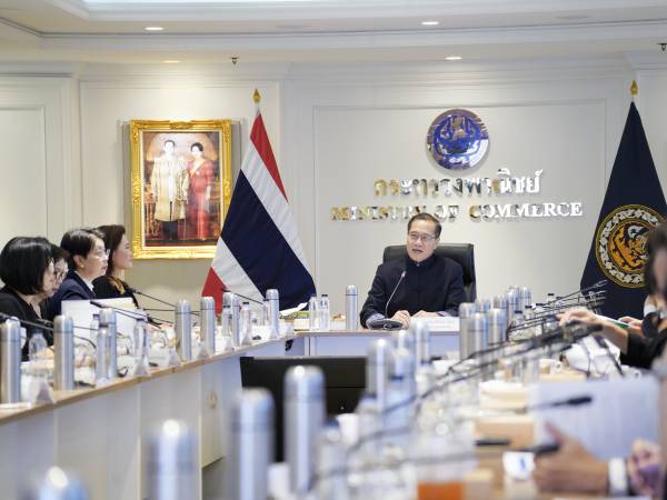 ประชุมคณะทำงานด้านการค้าระหว่างประเทศ