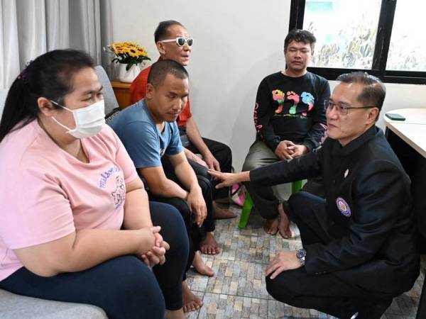 ถุงยังชีพพระราชทาน 